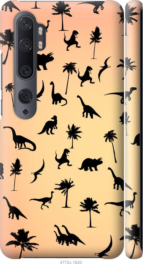 Чехол на Xiaomi Mi Note 10 Динозаврики 1