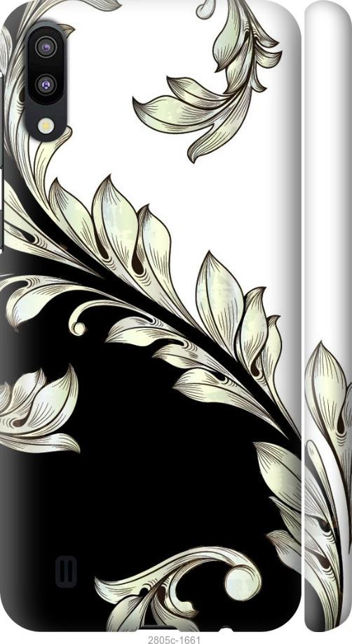 

Чехол на Samsung Galaxy S9 White and black 1