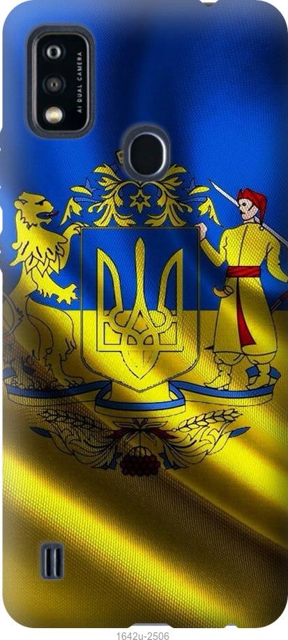 

Чохол на ZTE Blade A51 Прапор України