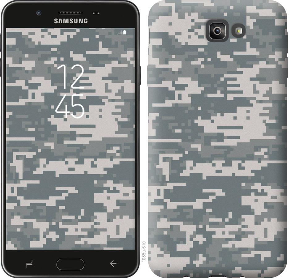 

Чохол на Samsung Galaxy J7 Prime Камуфляж