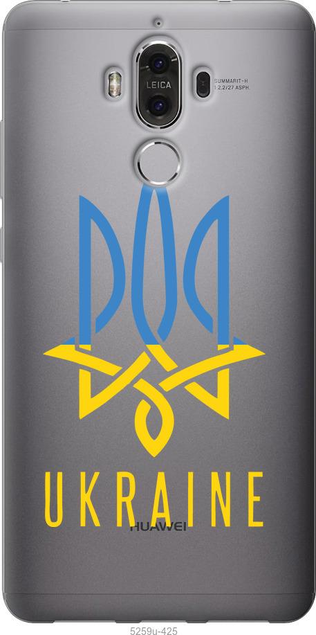 

Чехол на Huawei Mate 9 Герб v2