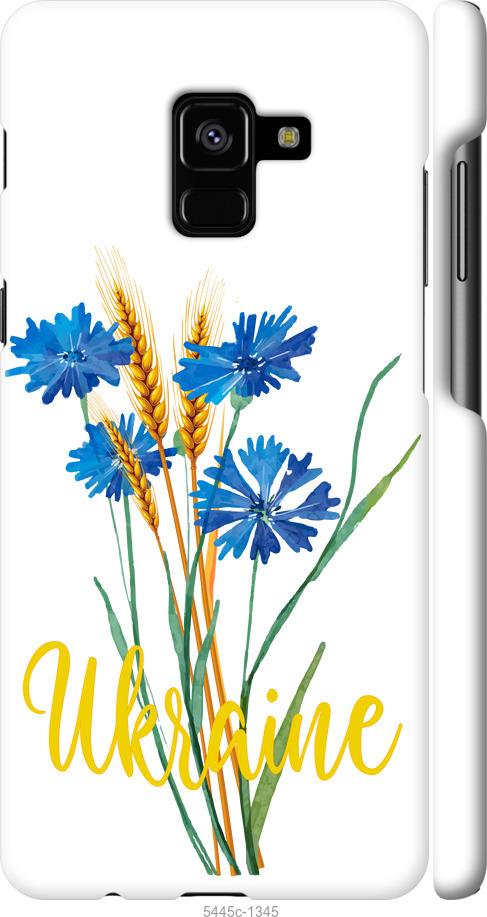

Чохол на Samsung Galaxy A8 Plus 2018 A730F Ukraine v2