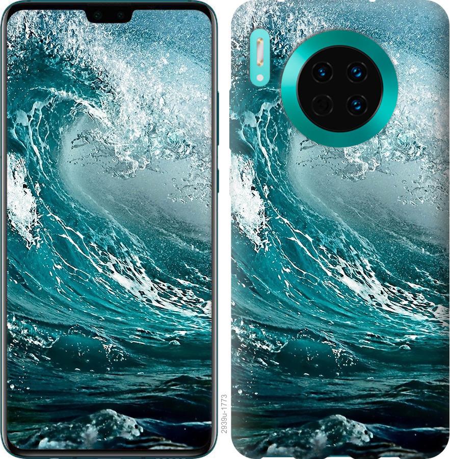 

Чохол на Huawei Mate 30 Морська хвиля