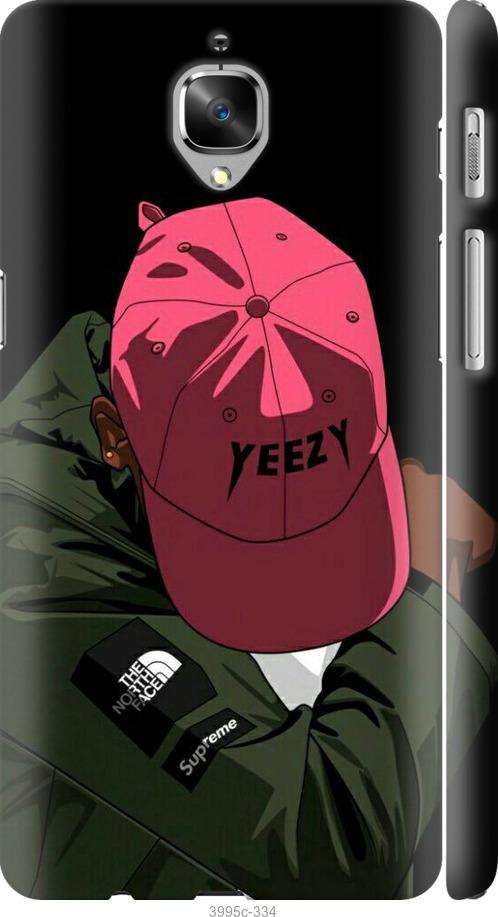 

Чехол на OnePlus 3T logo de yeezy