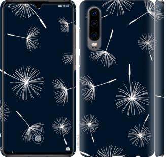 

Чохол на Huawei P30 кульбаби
