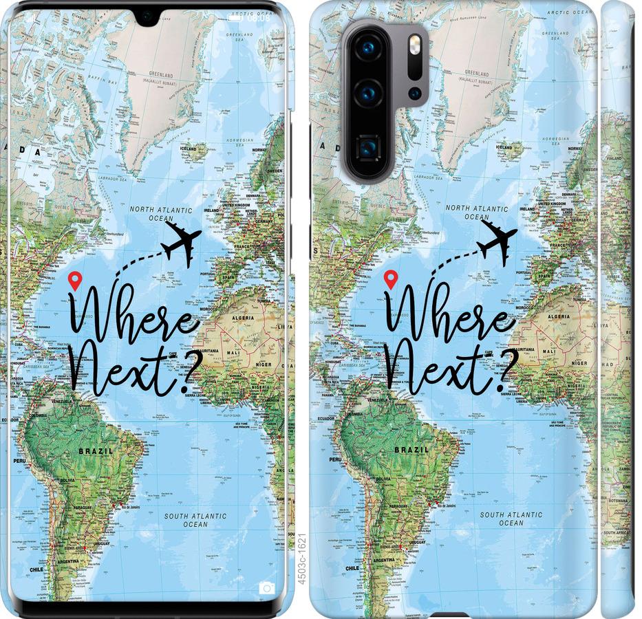 

Чохол на Huawei P30 Pro подорож