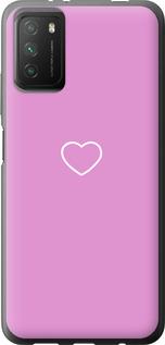 Чохол на Xiaomi Poco M3 серце 2