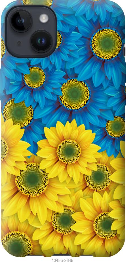 Чехол на iPhone 14 Plus Жёлто-голубые цветы
