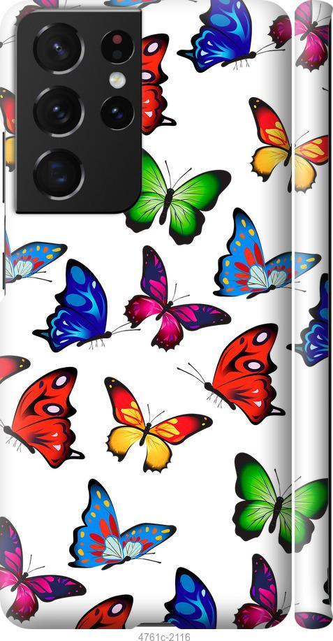 

Чехол на Samsung Galaxy S21 Ultra Красочные мотыльки