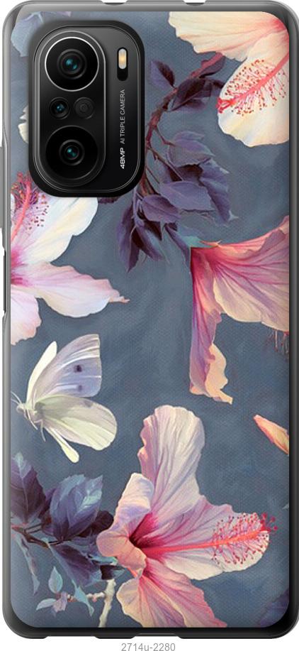 

Чохол на Xiaomi Poco F3 Намальовані квіти