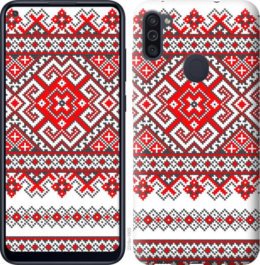 

Чохол на Samsung Galaxy A11 A115F Вишиванка
