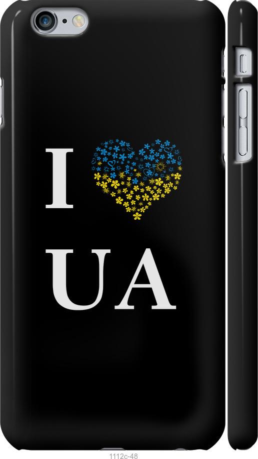 

Чохол на iPhone 6 Plus I love UA