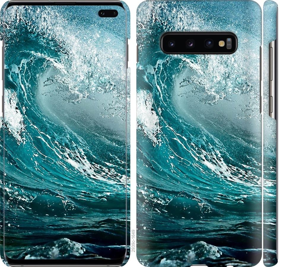 

Чохол на Samsung Galaxy S10 Plus Морська хвиля