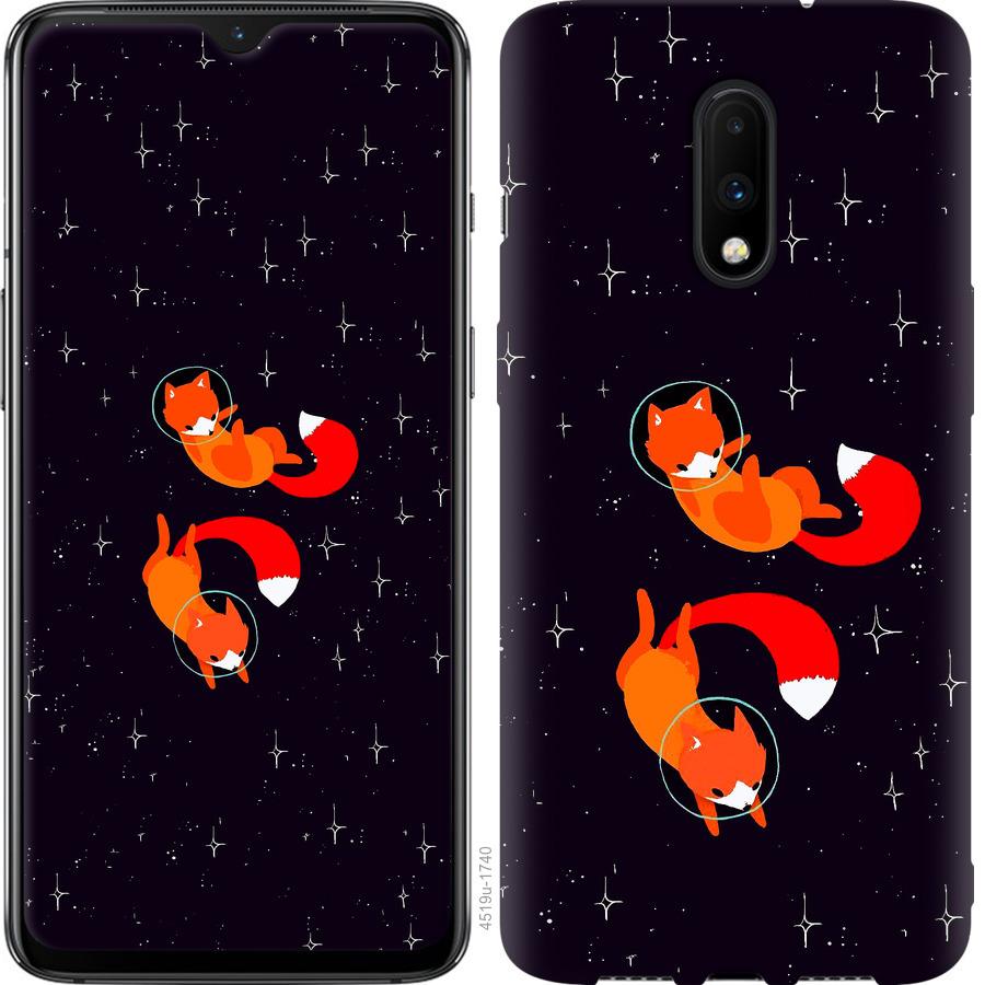 

Чохол на OnePlus 7 Лисиці в космосі