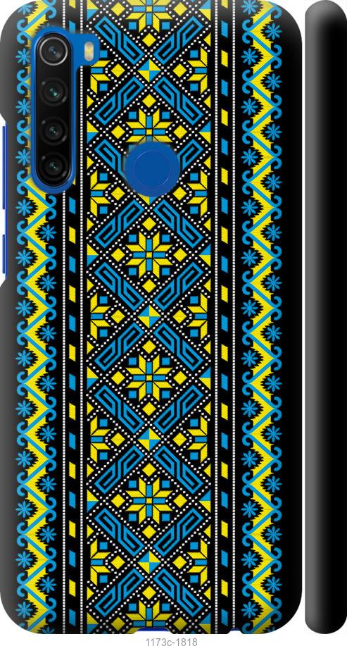 Чохол на Xiaomi Redmi Note 8T Вишиванка 39