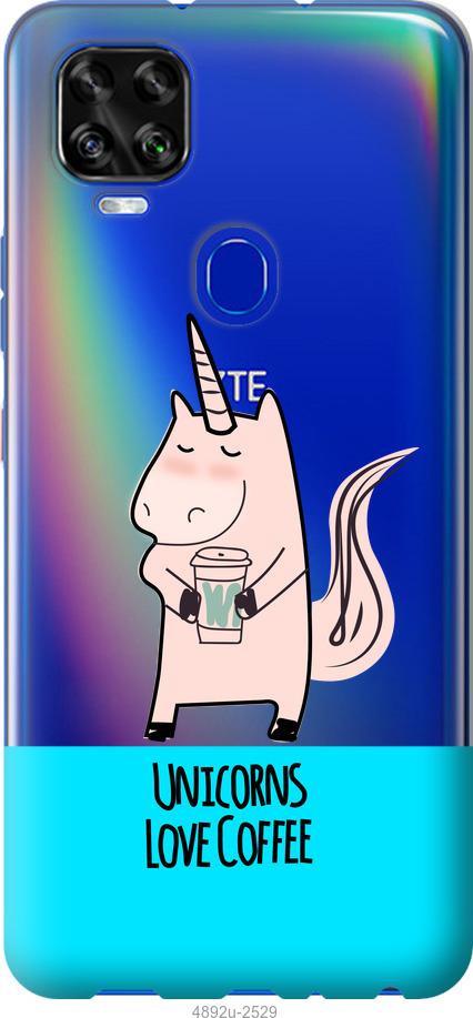 

Чехол на ZTE Blade V2020 Единорожек с кофе