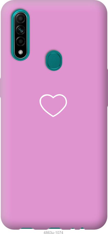 Чехол на Oppo A31 Сердце 2