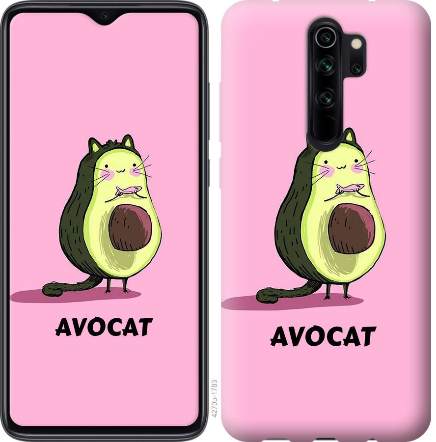 

Чохол на Xiaomi Redmi 8 Avocat
