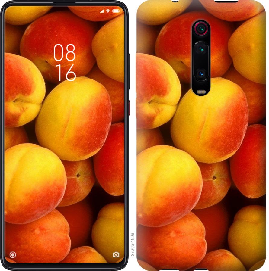 

Чохол на Oppo A9 2020 Абрикоски