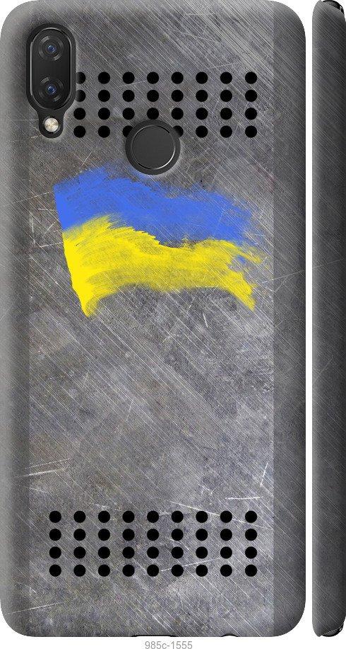

Чохол на Huawei P Smart Plus Щит 1