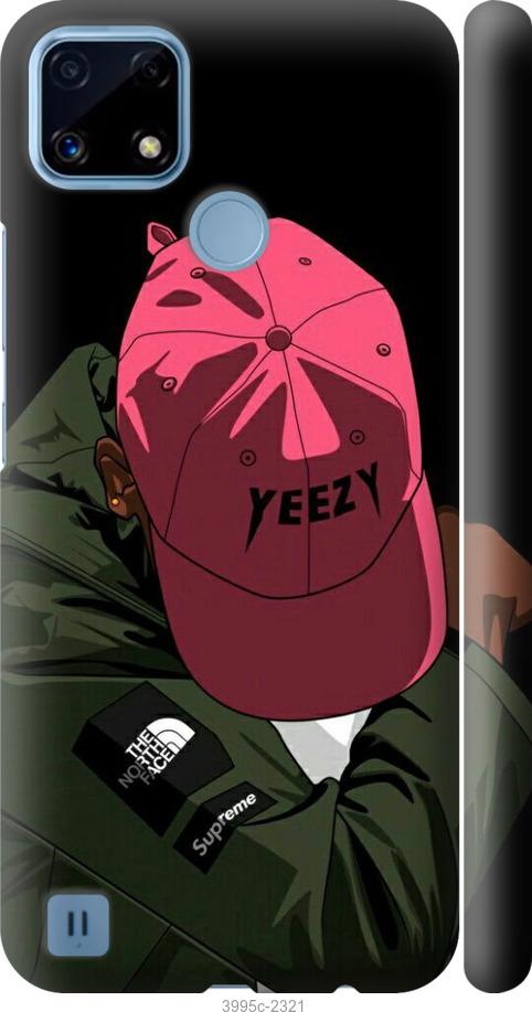 

Чехол на Realme C21 logo de yeezy