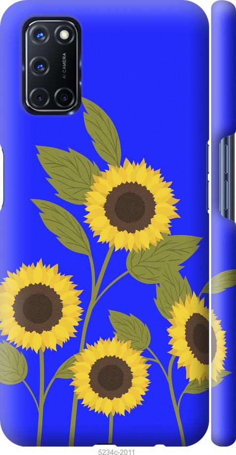 

Чохол на Oppo A72 Подсолнухи v2