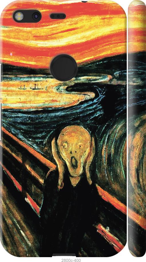 

Чехол на Google Pixel Крик Мунка
