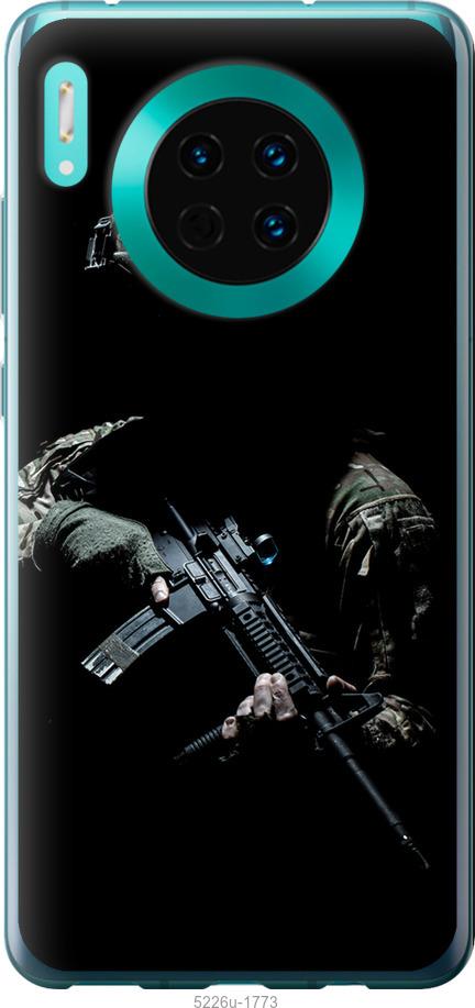 

Чохол на Huawei Mate 30 Защитник v3