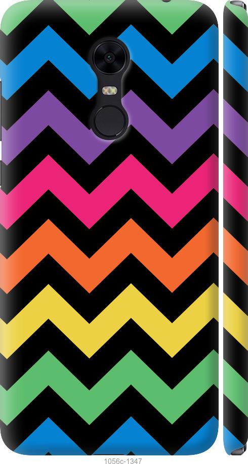 

Чохол на Xiaomi Redmi 5 Plus Шеврон v1