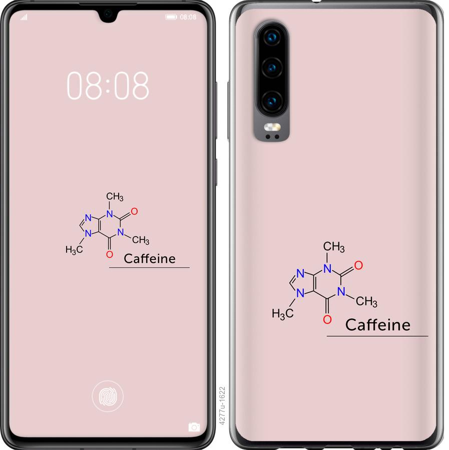 

Чехол на Oppo Reno 3 Pro Caffeine