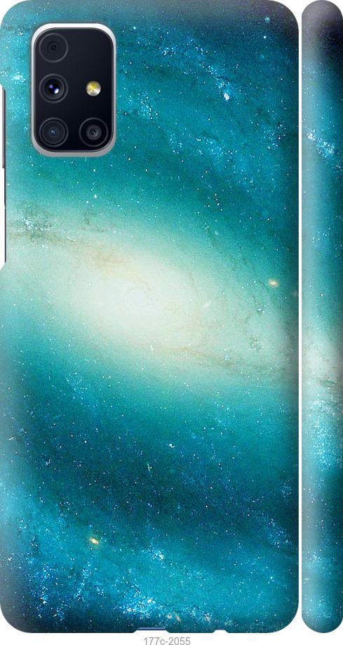 

Чохол на Samsung Galaxy M31s M317F Блакитна галактика