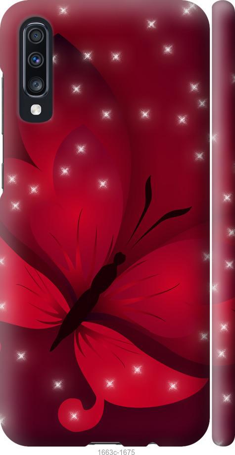 

Чехол на Samsung Galaxy A70 2019 A705F Лунная бабочка