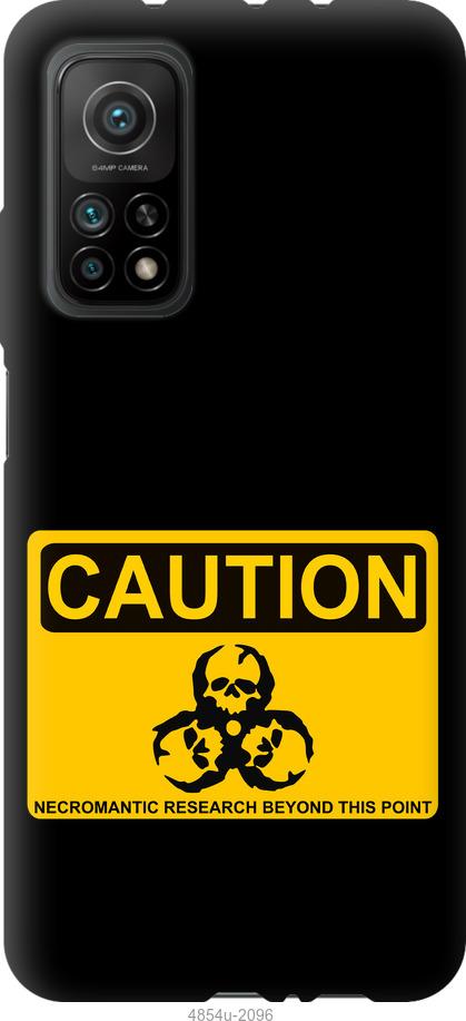 

Чохол на Xiaomi Mi 10T biohazard 36