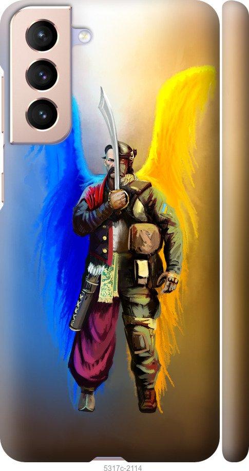 Чехол на Samsung Galaxy S21 Воин-Ангел