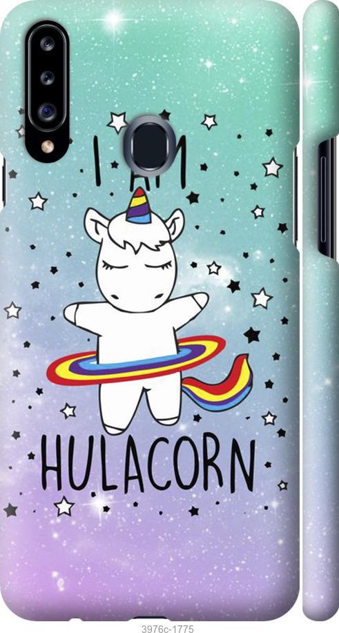 

Чехол на Samsung Galaxy A20s A207F I'm hulacorn