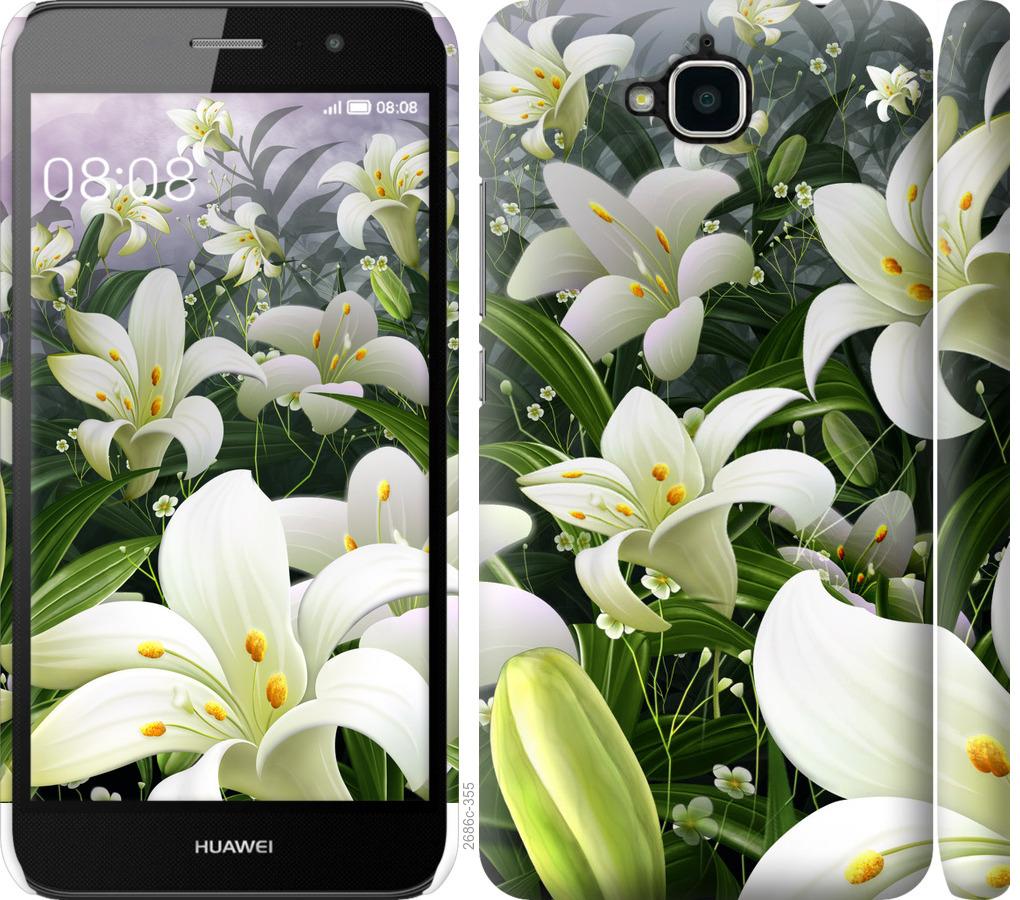 

Чохол на Huawei Y6 Pro білі лілії