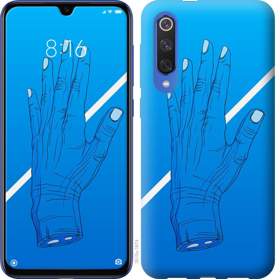 

Чехол на Xiaomi Mi 9 SE Синий, Рука, Линия, Градиент, Зомби, Глубина