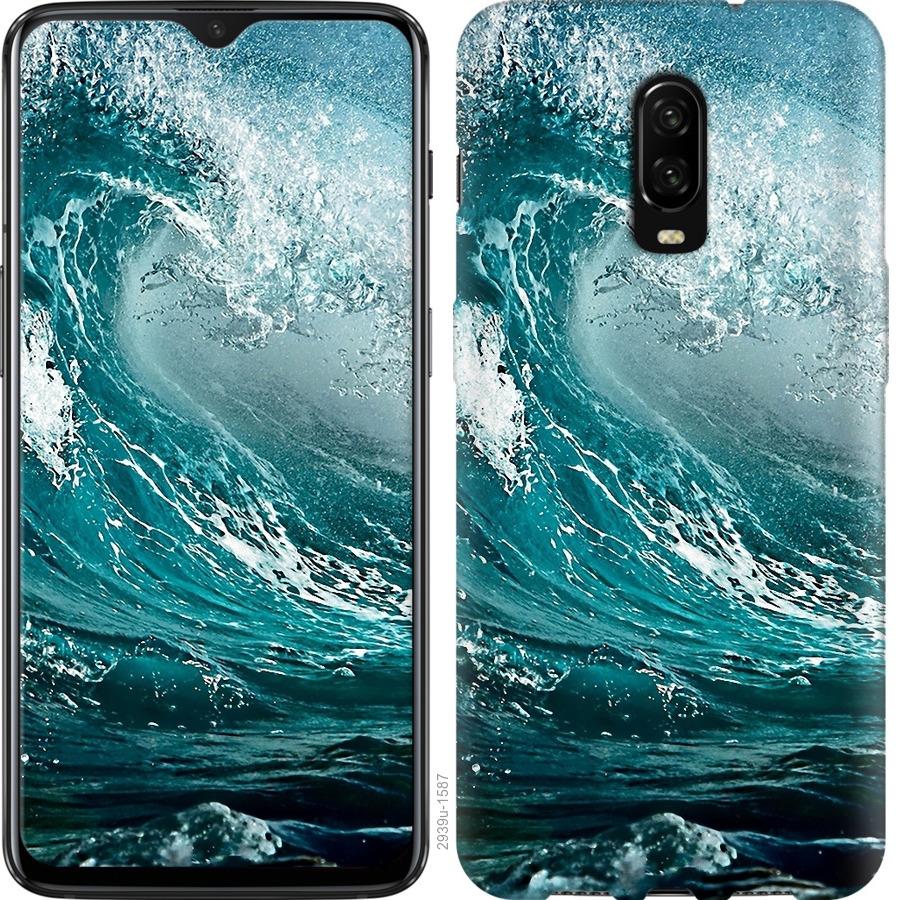 

Чохол на OnePlus 6T Морська хвиля