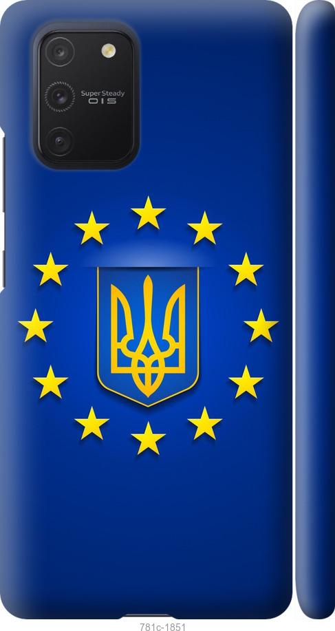 

Чохол на Samsung Galaxy S10 Lite 2020 Євросоюз 6