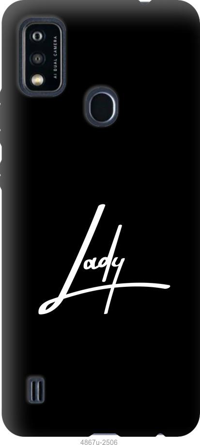 

Чохол на ZTE Blade A51 Lady 2