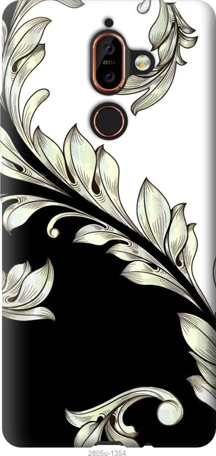 

Чехол на Samsung Galaxy S9 White and black 1