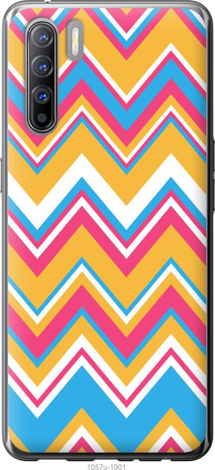 

Чехол на Oppo Reno 3 Шеврон v2