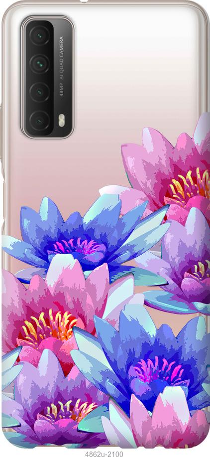

Чохол на Huawei P Smart 2021 Лотос