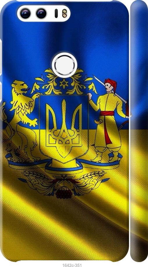 

Чехол на Huawei Honor 8 Флаг Украины