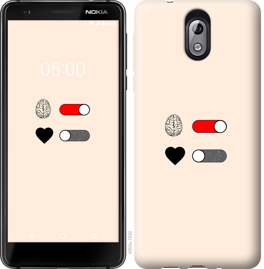 

Чехол на Nokia 3.1 Любовь и ум