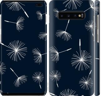 

Чохол на Samsung Galaxy S10 Plus кульбаби
