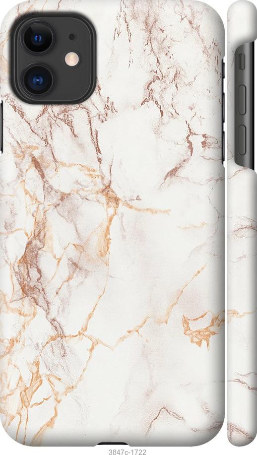 

Чехол на iPhone 11 Белый мрамор