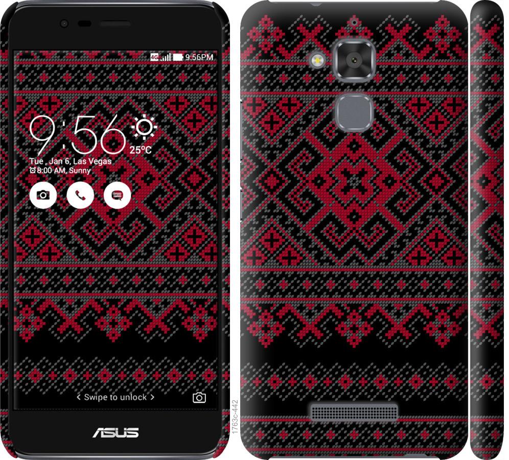 

Чохол на Asus Zenfone 3 Max ZC520TL Вишиванка 52