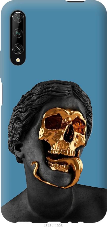 

Чохол на Huawei P Smart S Sculptures