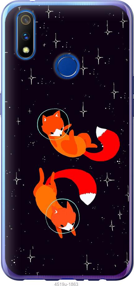 

Чехол на Realme 3 Pro Лисички в космосе